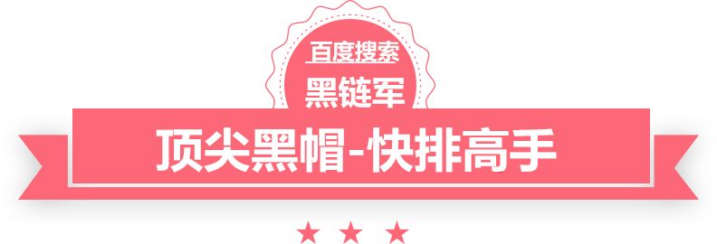 不出所料！杨子大哥承认杨子黄圣依在演戏，网友：错付了